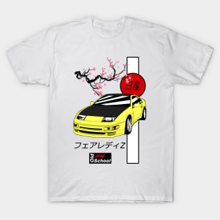 JDM 300ZX [Z32] Yellow Red Sun Edition T-Shirt